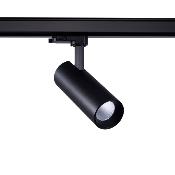 Spot LED New Bertha 30w Noir LIFUD pour Rail Triphasé