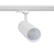 Spot LED Bertha 30w Blanc LIFUD pour Rail Triphasé