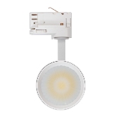 Spot LED Bertha 30w Blanc CCT pour Rail Triphasé