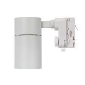 Spot LED Mallet Dimmable 30w Blanc pour Rail Triphasé