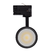 Spot LED Bertha 30w Noir CCT pour Rail Triphasé