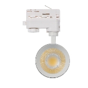 Spot LED Mallet Dimmable 20w Blanc pour Rail Triphasé