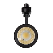 Spot LED Mallet 20w Dimmable Noir pour Rail Monophasé 
