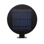 Applique LED Solaire Tucson avec Détecteur de Mouvement Radar IP65